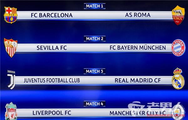 金畅质疑王钰栋经纪公司：德转错误的经纪人信息多了去了